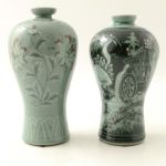 848 2515 VASES